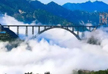 World’s tallest railway bridge inaugurated this year in india